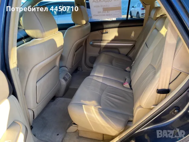 LEXUS RX400h 2006, снимка 7 - Автомобили и джипове - 50000123