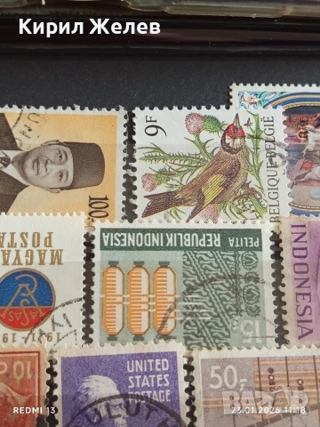 Стари пощенски марки от цял свят смесени АМЕРИКА, ИНДОНЕЗИЯ, УНГАРИЯ за КОЛЕКЦИЯ 51941, снимка 6 - Филателия - 53197929