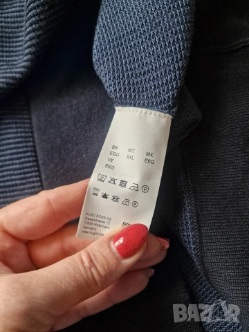 Страхотна мъжка жилетка HUGO BOSS размер 2XL, снимка 7 - Суичъри - 52599668