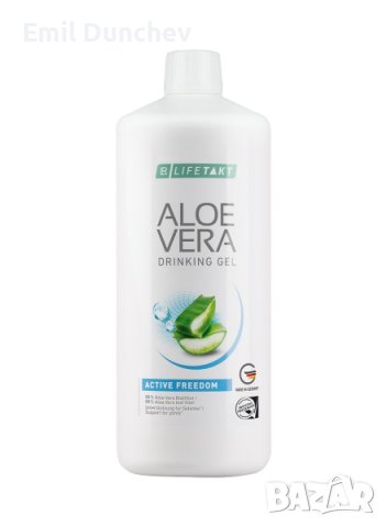 Aloe Vera Гел за пиене Active Freedom, снимка 1 - Хранителни добавки - 43064401