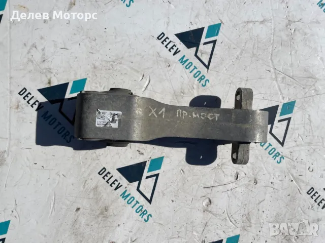 6853466-04 тампон за двигател от BMW X1 X DRIVE 20i, 192 h.p., automatic, B48A20 engine