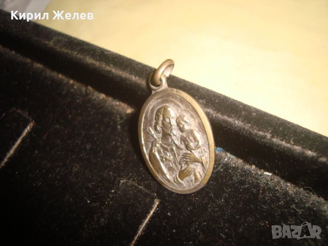 СТАРА ДВУСТРАННА КАТОЛИЧЕСКА ПОСРЕБРЕНА БРОНЗОВА ИКОНКА МЕДАЛЬОН 21687, снимка 7 - Антикварни и старинни предмети - 32523328