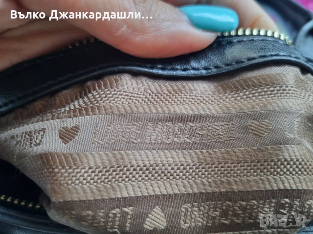 Дамска чанта Love Moschino, снимка 7 - Чанти - 53094268