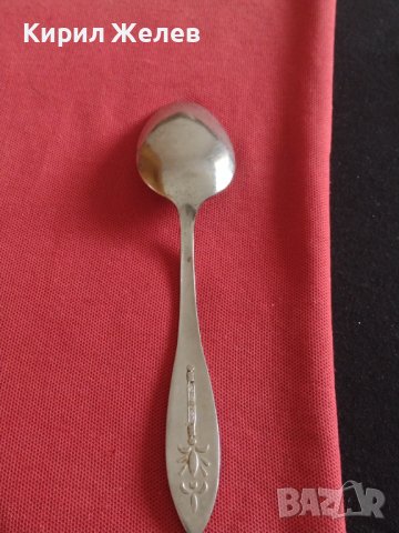 Стара лъжица от соца НЕРЪЖДАВЕЙКА красива орнаментика за КОЛЕКЦИЯ ДЕКОРАЦИЯ 31961, снимка 5 - Други ценни предмети - 43817498