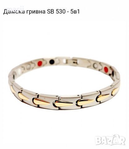 Дамска гривна 5 в 1 различни видове , снимка 6 - Гривни - 37808965