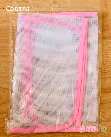 ЛОТ - За дома,6бр.от № 8-12а.Сборна цена 45лв,предлагам ги за 40лв Може и по избор няколко артикула, снимка 9 - Други стоки за дома - 51298296