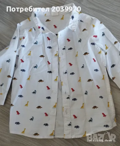 Риза H&M с динозаври 