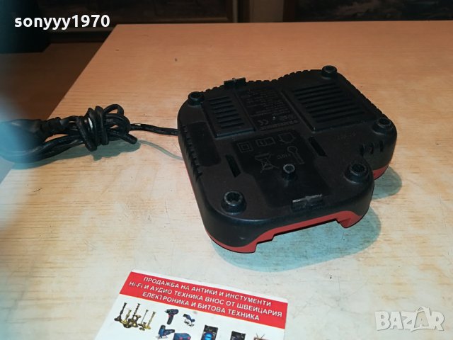 black & decker charger-до 24v внос швеицария 1405211009, снимка 18 - Винтоверти - 32871053