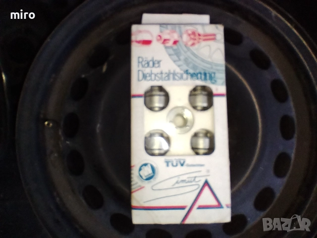 Секретни болтове за джанти! 4 броя със специален камък!, снимка 2 - Гуми и джанти - 52870234