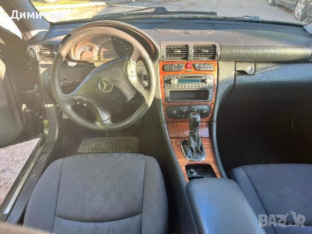 Mercedes C220 на части, снимка 2 - Автомобили и джипове - 37182931