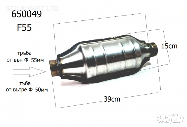 катализатори / ф60 ф 55 ф 50, снимка 4 - Части - 36443083