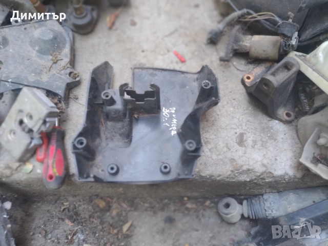 Капак Волан Долен За Нисан Примера 1991г / Nisan Primera 1991y