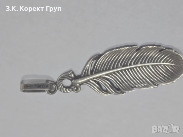 Сребърен синджир с висулка , снимка 7 - Колиета, медальони, синджири - 51111740