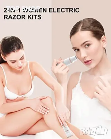 Нова Електрическа дамска самобръсначка Тример безболезнено обезкосмяване, снимка 3 - Електрически самобръсначки - 49321366