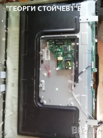 CROWN     3933T2 СЪС СЧУПЕН ДИСПЛЕЙ, снимка 3 - Части и Платки - 37746544