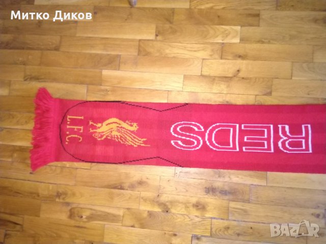 Ливърпул марков шал Адидас 2008г Де Редс, снимка 9 - Футбол - 34889920