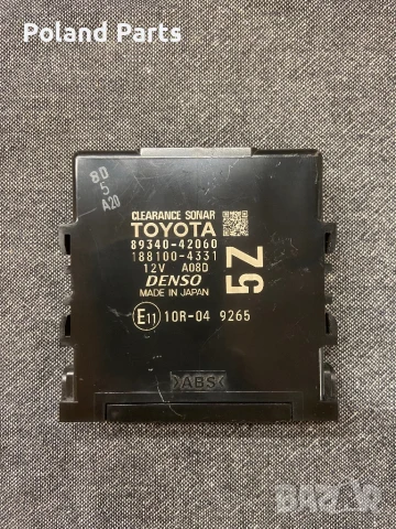 Модул 89340-42060 асистент за паркиране Тойота Рав4 Toyota RAV4 Hybrid 