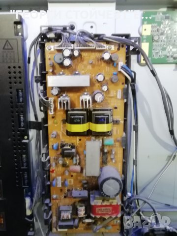 KDL-32P300 СЪС СЧУПЕНА МАТРИЦА, снимка 6 - Части и Платки - 33670082