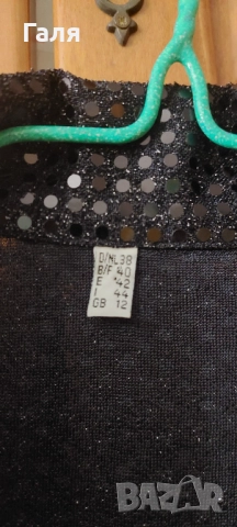 Блестяща наметка размер М , снимка 6 - Сака - 52197896