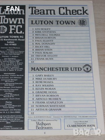 Лутън Таун оригинални футболни програми - Плимут 1961 и Манчестър Юнайтед 1984, снимка 6 - Фен артикули - 34641775