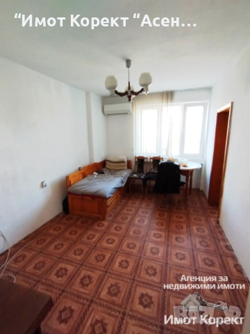 Имот Корект продава Етаж от къща, Център, снимка 3 - Етаж от къща - 52796125