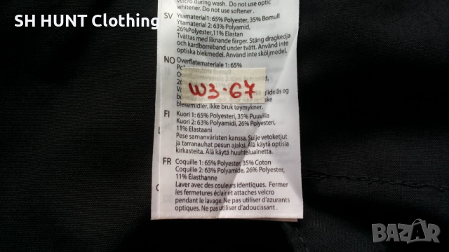 BLAKLADER 1459-1845 SERVICE STRETCH Work Trouser размер 58 / XXL тънък летен работен панталон W3-67, снимка 17 - Панталони - 52045017