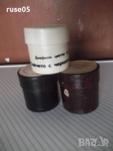 Диафилми цветни детски 3 бр., снимка 3 - Колекции - 52553223