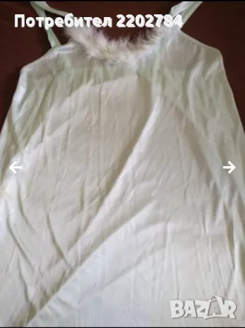 Дамски копринен комплект халат и нощница.Дамски потник 4ХЛ,4XL, снимка 16 - Нощници - 32916057