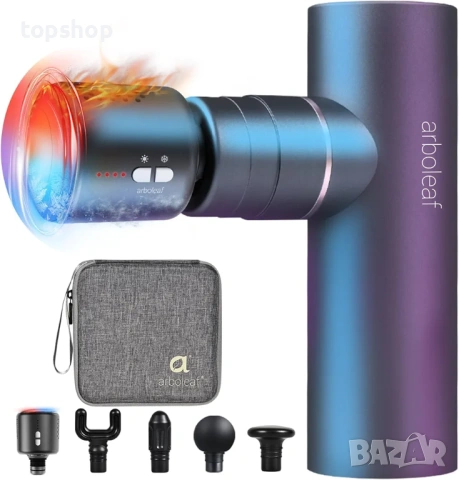 Нов ​Професионален Метален Масажен Пистолет arboleaf – с Топла и Студена Терапия  ​