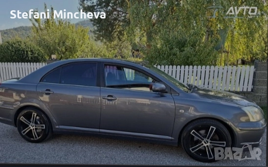 Тойота Авенсис 2.2 дизел 150 коня внос от Словения без ръжда със НАВИГАЦИЯ, снимка 3 - Автомобили и джипове - 52145862