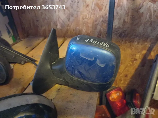 Peugeot Partner ляво огледало механично , снимка 1