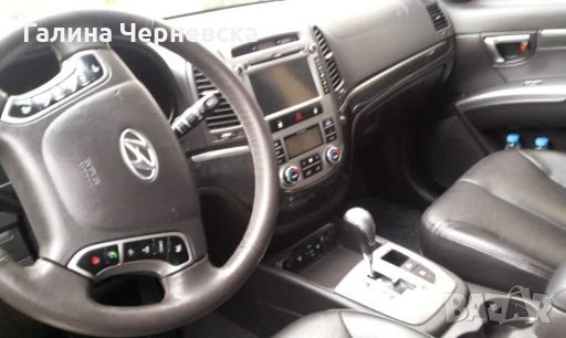 Hyundai Santa fe 2012г.2.2CRDI  Premium FACELIFT, снимка 8 - Автомобили и джипове - 28063345