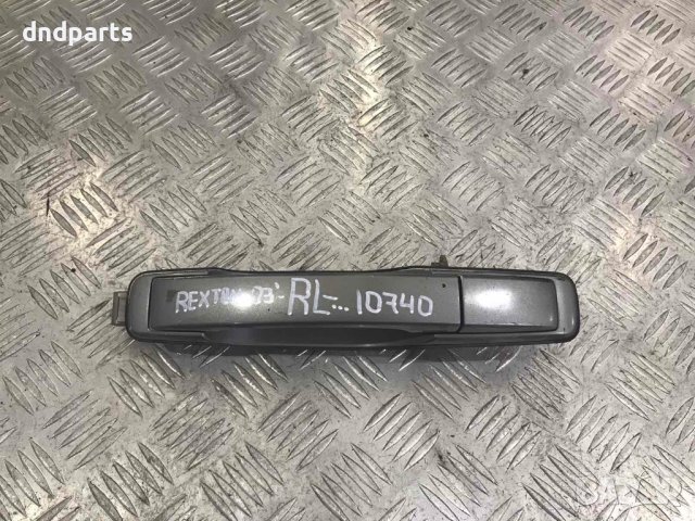 Задна лява дръжка Ssang Yong Rexton,2.9TD,2003г.