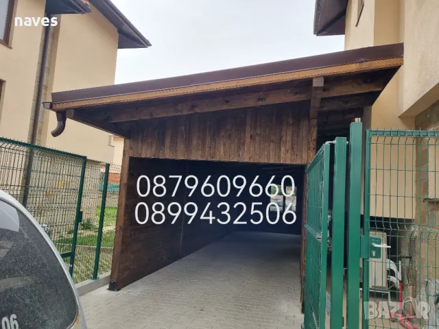 Дървени Навеси Навеси  Изграждане на Покриви , снимка 8 - Ремонти на покриви - 48782364