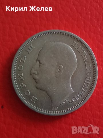 50 лв сребърни 1930 г 6706, снимка 2 - Колекции - 33392714