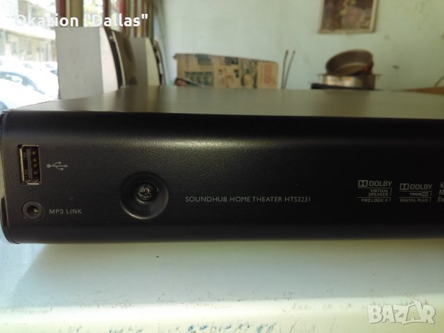 Philips-Hts3231, снимка 3 - Ресийвъри, усилватели, смесителни пултове - 28472406