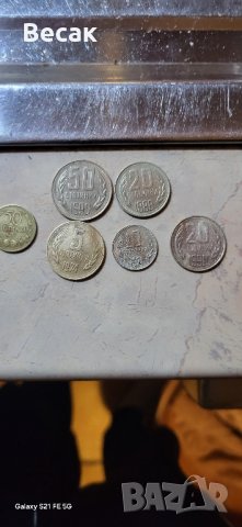  монети за колекционери 
