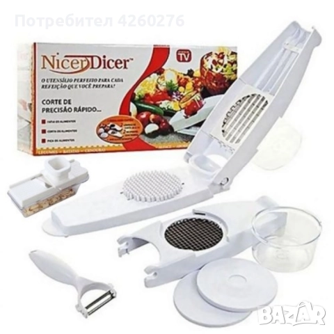 Оригинален чопър за плодове и зеленчуци, снимка 3 - Други - 52110314