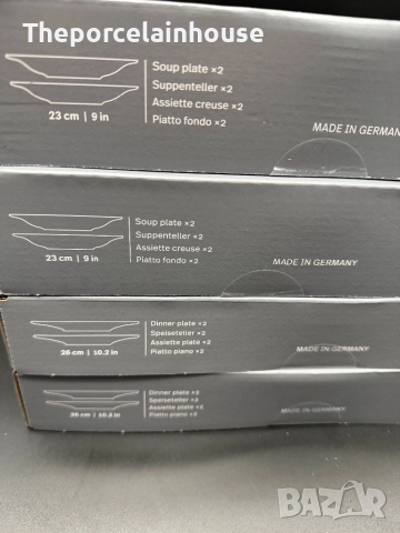 Rosenthal ,,Maria Weiss’’- НОВ сервиз за хранене за 4/8 човека;, снимка 8 - Сервизи - 52555183