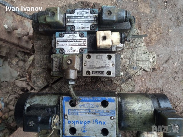 Електромотор 17 киловата,хидравлична помпа,разпределители и др. части за шприц, снимка 4 - Други машини и части - 40084198