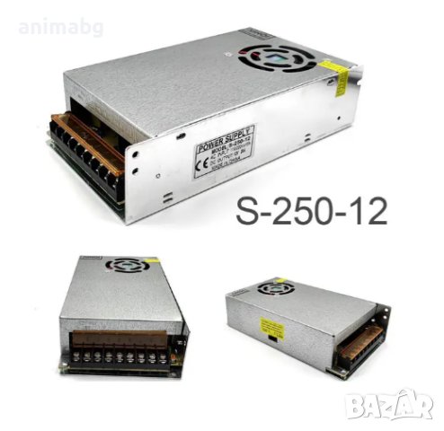 ANIMAG Единично импулсно захранване, S-250-12, AC 110V / 220V, DC 12V, снимка 5 - Друга електроника - 43839912