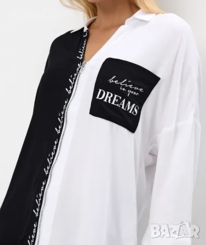 Дамска Риза, снимка 2 - Ризи - 48951188