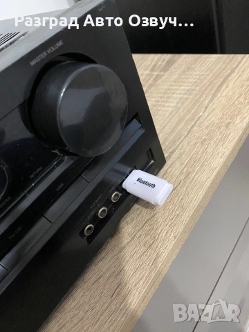 ONKYO - USB, Bluetooth - Качествен 5 канален домашен усилвател ресивър с вход за USB + Дистанционно, снимка 7 - Ресийвъри, усилватели, смесителни пултове - 52632135