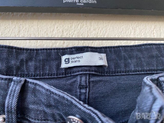 Сиви дънки - м, снимка 3 - Дънки - 43074468