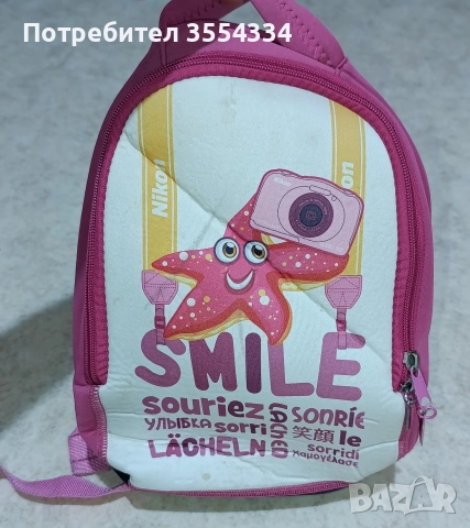 детски ранички, снимка 10 - Раници - 52899931