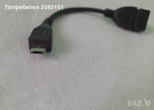 OTG кабел USB тип C, снимка 2 - USB кабели - 43898679