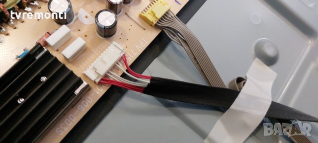 LED подсветка за дисплей TPT580F2-PV5D.Q REV.S01D​ за телевизор PHILIPS модел 58PUS7805/12, снимка 2 - Части и Платки - 40530019