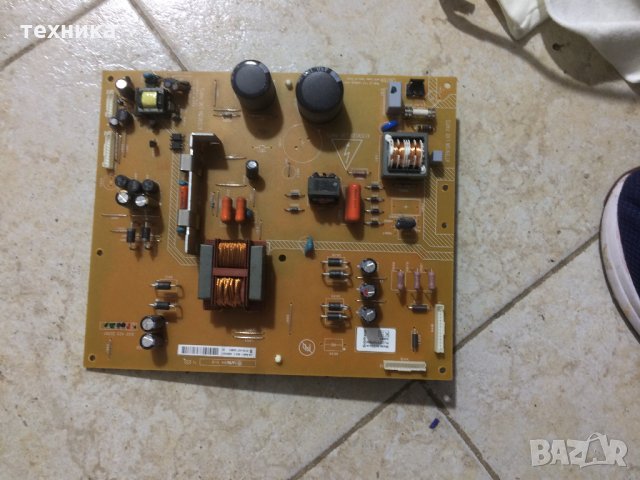 PLCD170PS09 3122 427 24881, снимка 1