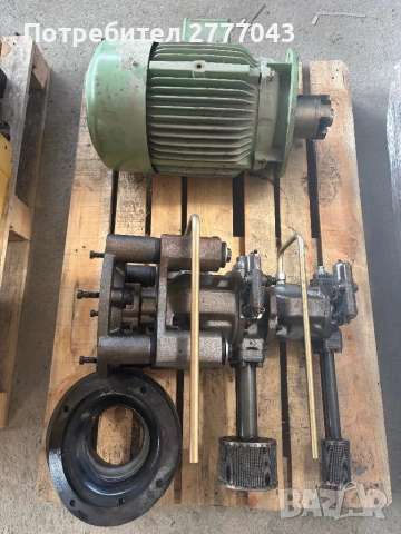 Комплект хидравлични части ARBURG 220M 350-90 – помпа, цилиндри, фланци