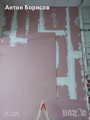 Гипсокартон, шпакловка и боядисване , снимка 5 - Монтажи - 40259316